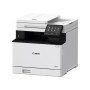 МФУ лазерный Canon I-S MF752CDW II (7185C013AA) белый (без кабеля USB)