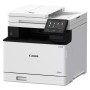 МФУ лазерное Canon i-SENSYS MF752Cdw II (7185C013AA) белый (без кабеля USB)