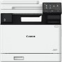 МФУ лазерное Canon i-SENSYS MF752Cdw II (7185C013AA) белый (без кабеля USB)