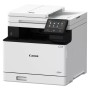 МФУ лазерное Canon i-SENSYS MF754Cdw II (7185C010AA) белый (без кабеля USB)