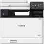 МФУ лазерное Canon i-SENSYS MF754Cdw II (7185C010AA) белый (без кабеля USB)