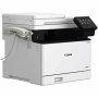 МФУ лазерное Canon i-SENSYS MF754Cdw II (7185C010AA) белый (без кабеля USB)