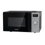 Микроволновая печь Gorenje MO20A4XH серебристый