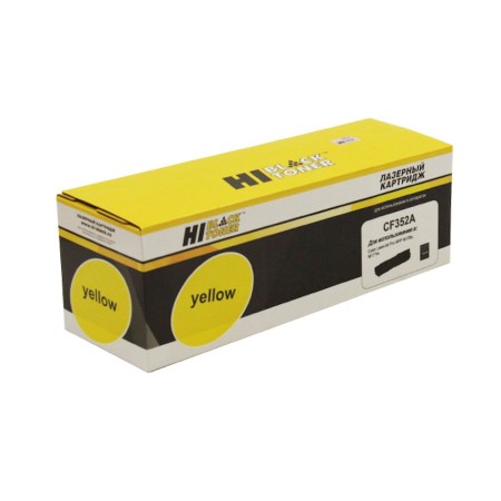 Тонер-картридж лазерный Hi-Black HB-CF352A желтый