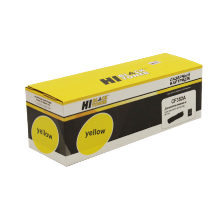 Тонер-картридж лазерный Hi-Black HB-CF352A желтый