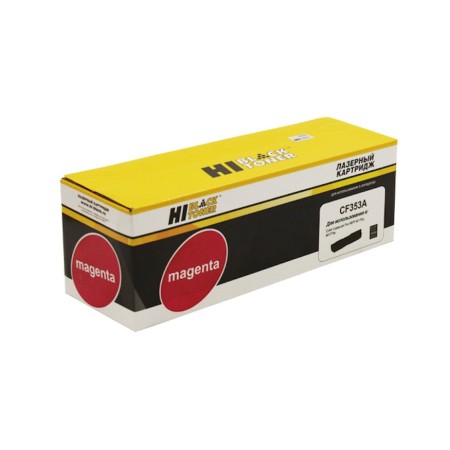 Тонер-картридж лазерный Hi-Black HB-CF353A пурпурный