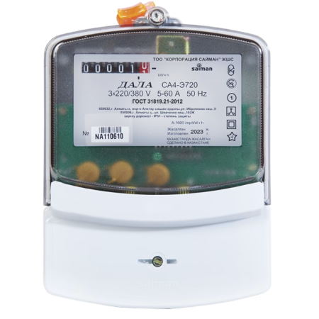 Счетчик электроэнергии saiman СА4-Э720 ТЗ ДАЛА белый