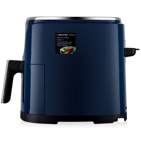 Аэрогриль Brayer BR2036 синий