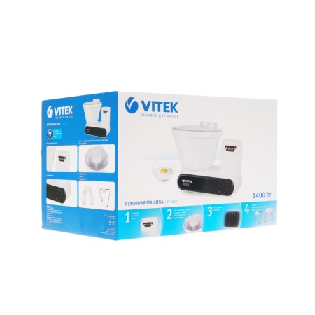 Кухонная машина Vitek VT-1442 белый