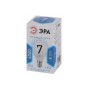 Лампочка ЭРА Standart led P45-7w-840-E14 белый