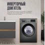 Стиральная машина Atlantiq TGWM 3.80GR серый