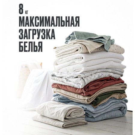 Стиральная машина Atlantiq TGWM 3.80GR серый