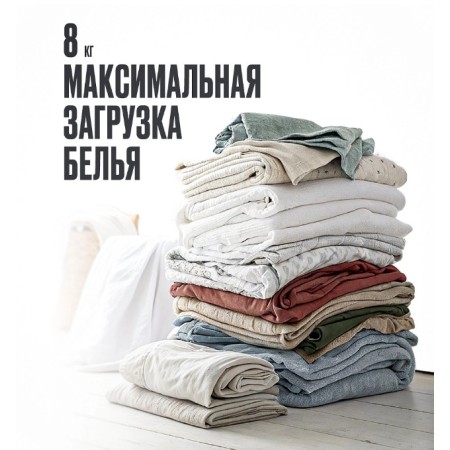 Стиральная машина Atlantiq TGWM 3B.80BGR серый