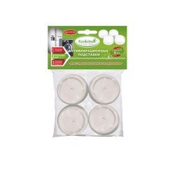 Антивибрационная подставка Eco&clean AVS-006 белый