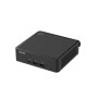 Системный блок Asus NUC 15 (90AR00R2-M00050) черный