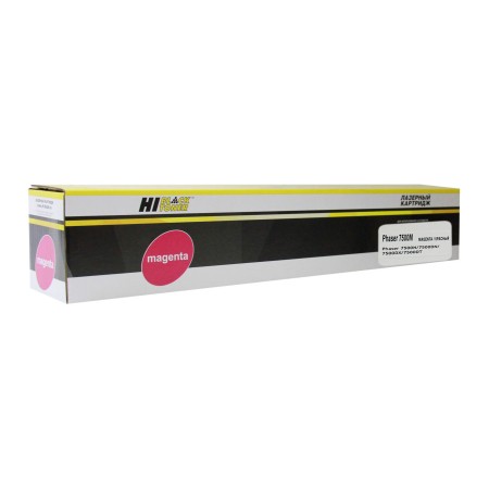 Тонер-картридж лазерный Hi-Black HB-106R01444 пурпурный (повышенная емкость)