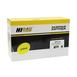 Картридж лазерный Hi-Black HB-Q6472A желтый (с чипом)