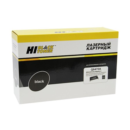Картридж лазерный Hi-Black HB-Q6470A черный (с чипом)
