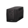 ИБП 2E ED1200 (2E-ED1200) черный (С АККУМУЛЯТОРОМ)