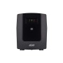 ИБП 2E ED1200 (2E-ED1200) черный (С АККУМУЛЯТОРОМ)