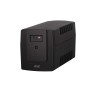 ИБП 2E ED1500 (2E-ED1500) черный (С АККУМУЛЯТОРОМ)