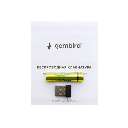 Клавиатура беспроводная Gembird KBW-250 черный