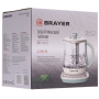 Электрический чайник BRAYER BR1015 бежевый