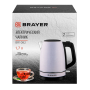 Электрический чайник Brayer BR1082 фиолетовый