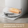 Робот-пылеcос Trouver Robot Vacuum S70 Roller (RLZ12SE) белый