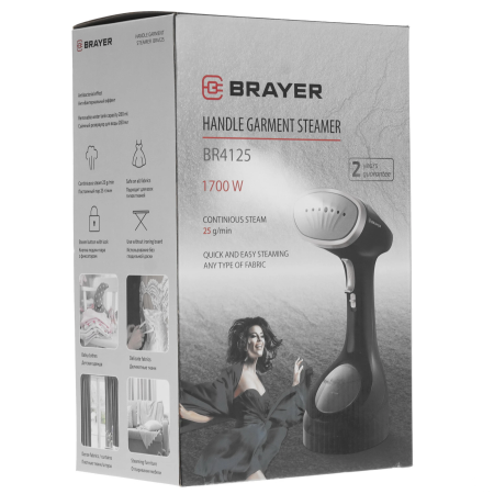 Отпариватель BRAYER 4125BR черный