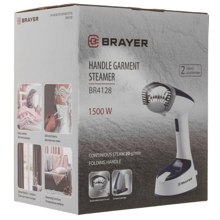 Отпариватель BRAYER BR4128 белый