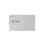 Блок питания Seasonic Focus (GX-750) белый