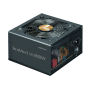 Блок питания Zalman Teramax II SE (ZM850-TMX2SE) черный