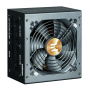 Блок питания Zalman Teramax II SE (ZM850-TMX2SE) черный