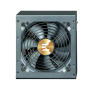 Блок питания Zalman Teramax II SE (ZM850-TMX2SE) черный