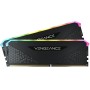 Оперативная память Corsair Vengeance RGB RS (CMG16GX4M2E3200C16) 16 ГБ черный