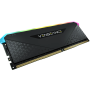 Оперативная память Corsair VENGEANCE RGB RS (CMG16GX4M1E3200C16) 16 ГБ черный