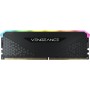Оперативная память Corsair VENGEANCE RGB RS (CMG16GX4M1E3200C16) 16 ГБ черный
