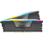 Оперативная память Corsair VENGEANCE RGB (CMH32GX5M2B6400Z32) 32 ГБ серый