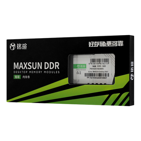 Оперативная память MaxSun MSDS16G56W5 16 ГБ белый