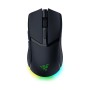 Мышь беспроводная + проводная Razer Cobra HyperSpeed (RZ01-05570100-R3G1) черный