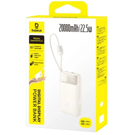 Портативный аккумулятор Baseus EnerFill FC11 E0027S (E0027S05) бежевый