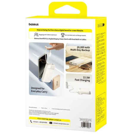 Портативный аккумулятор Baseus EnerFill FC11 E0027S (E0027S05) бежевый