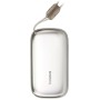 Портативный аккумулятор Baseus EnerFill FC21 Qpow 3 Ultra PPFLS-1045 (E0027Q01) серый