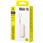 Портативный аккумулятор Baseus EnerFill FC21 Qpow 3 Ultra PPFLS-1045 (E0027Q02) розовый