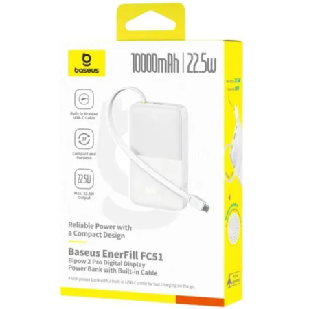 Портативный аккумулятор Baseus EnerFill FC51 Bipow2 Pro Digital Display PPBD2P-1022 (E0027601) белый