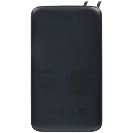 Портативный аккумулятор Baseus EnerFill FC51 Bipow2 Pro Digital Display PPBD2P-2022 (E0027701) черный