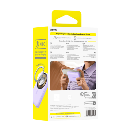 Портативный аккумулятор Baseus EnerFill FM11 Ultra-Mini PPFM11-1022 (P1008210E513-00) фиолетовый