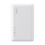 Портативный аккумулятор Baseus EnerFill FP11 PPAP-1015-2 (P1008210C213-00) белый