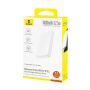 Портативный аккумулятор Baseus EnerFill FP21 PPAP-1022-2 (P1008210D213-00) белый